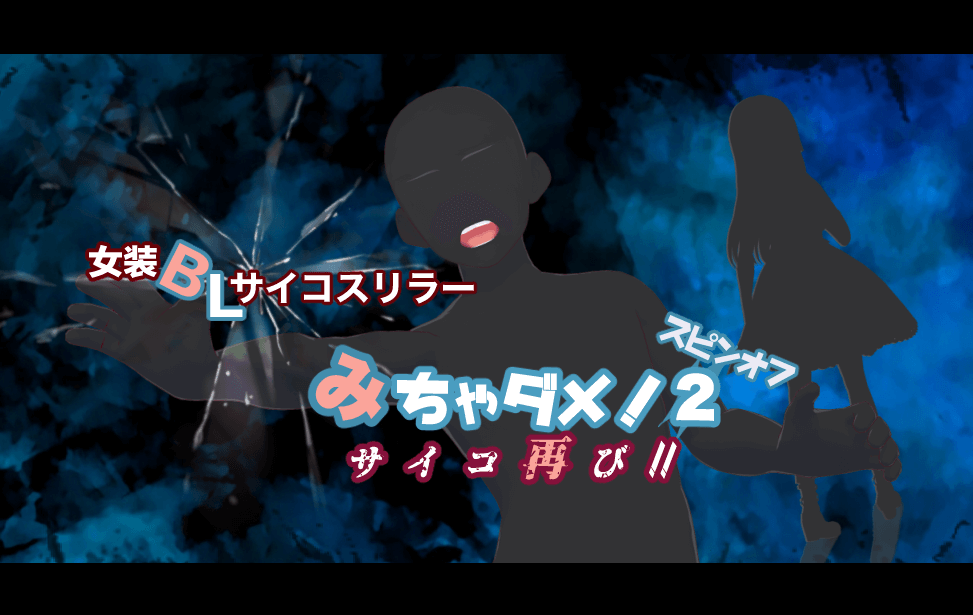 イメージ1