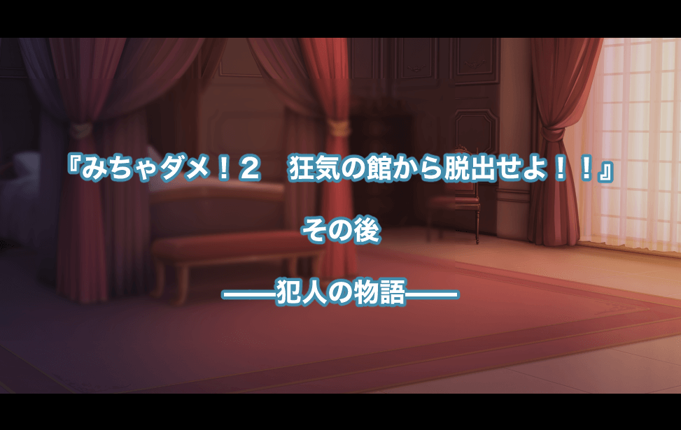 イメージ3