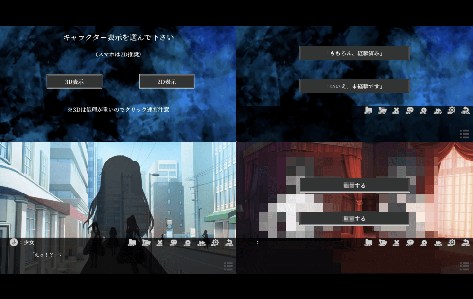イメージ4