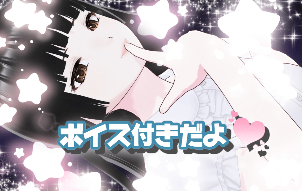 イメージ5