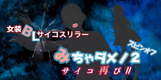 サンプルボタン